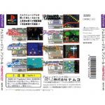 slps00765back