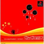 SLPS01205salefront