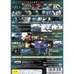 slps25623saleback