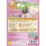 SLPS25713back