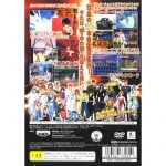 SLPS25734back