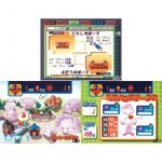 slps91481newback