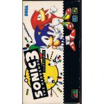 Sonic3VHSfront