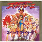 stripfighternewfront