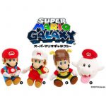 SuperMarioGalaxGhostback