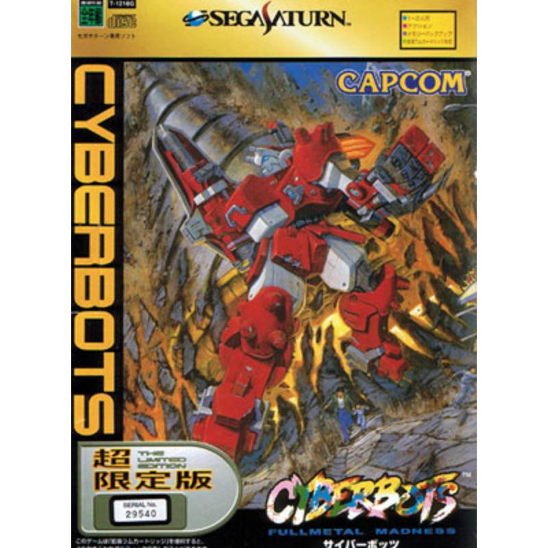 Cyberbots Limited Edition segasaturn - GenkiVideoGames.com Japanese ...