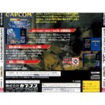 t1232gnewback