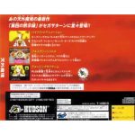 t14301gback