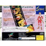 T20501Gnewback