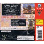 T20804Gback