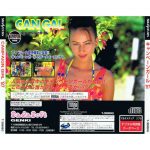 T30808Gback
