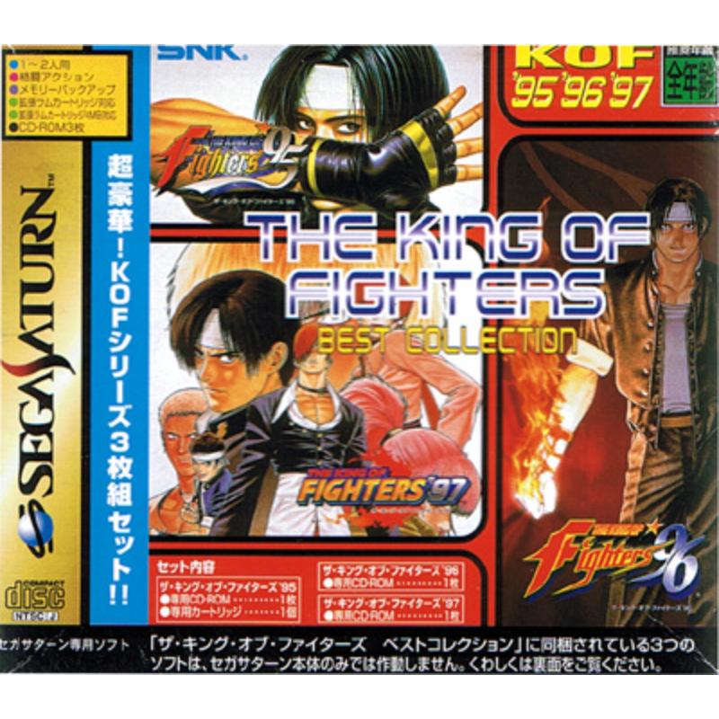 The King Of Fighters '95 Sur Sega Saturn (Japon) - Occasion Traces