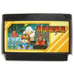 T4907892421cartfront