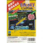 T68013newback