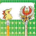 TouchDSiPokemonfront