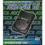 TurboFileGBfront