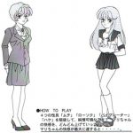 usagi2invitationshots