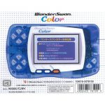 wonderswancolourblueback