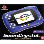 wonderswancrystalbluefront