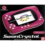 wonderswancrystalredfront