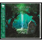 ZeldaCDLinkBetWorfront