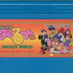 magtarurutoFCcartfront