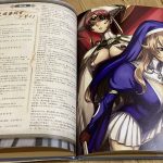 QueensBRebGuideshots