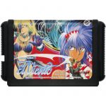 El Viento (Reprint) (New)