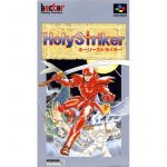 Holy Striker (New)