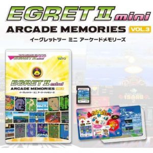 Egret II Arcade Memories Vol. 3 (New)