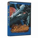 Sol Deace (Reprint) (New)