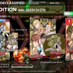 Assault Suits Valken Declassified (New)