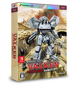 Assault Suits Valken Declassified (New)