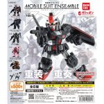 Gundam Mobile Suit Ensemble 18.5 Figure