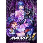 Macross Shooting Insight (Limited Edition) (New)