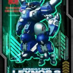 Assault Suit Leynos 2 (Saturn Tribute) (Limited Edition) (New)