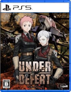 Under Defeat (New)