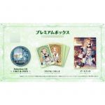 Atelier Marie Premium Box Goodies