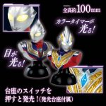 Ultraman Tiga & Ultraman Trigger (New)