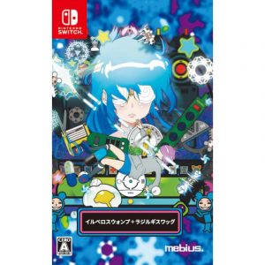 Illvelo Swamp + Radirgy Swag (New)