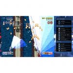 Steam Hearts & Advanced VG Saturn Tribute (New)