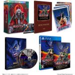 Castlevania Anniversary Collection (Deluxe Edition) (New) (Preorder)