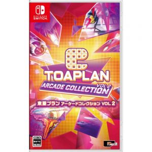 Toaplan Arcade Collection Vol 2