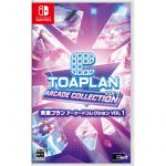 Toaplan Arcade Collection Vol 1