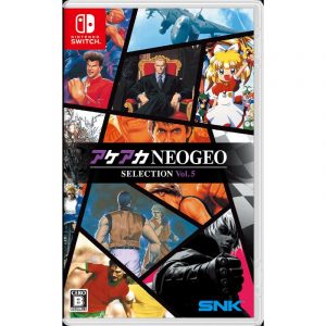 ACA Neo Geo Selection Vol. 5