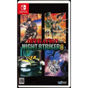 Operation Night Striker