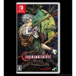 Castlevania Advance Collection (Deluxe Edition)