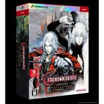 Castlevania Advance Collection (Deluxe Edition)
