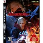 Devil May Cry 4