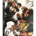 Street Fighter IV